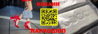 мефедрон мука Усть-Илимск