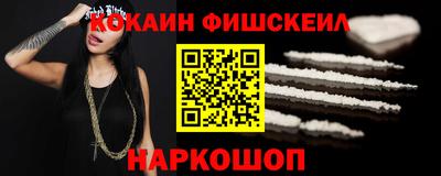 скорость mdpv Уссурийск