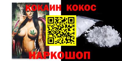 скорость mdpv Уссурийск