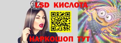 скорость mdpv Уссурийск