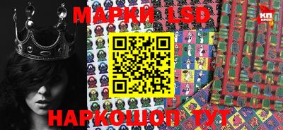мефедрон мука Усть-Илимск