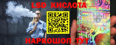 скорость mdpv Уссурийск