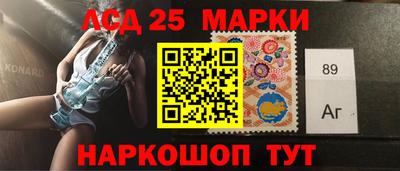 мефедрон мука Усть-Илимск