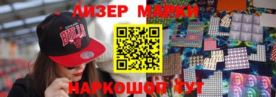 а пвп мука Усть-Джегута