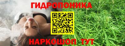 скорость mdpv Уссурийск