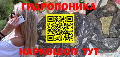 а пвп мука Усть-Джегута