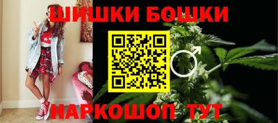 мефедрон мука Усть-Илимск