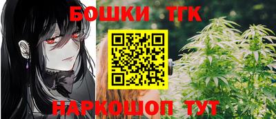 мефедрон мука Усть-Илимск