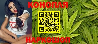а пвп мука Усть-Джегута