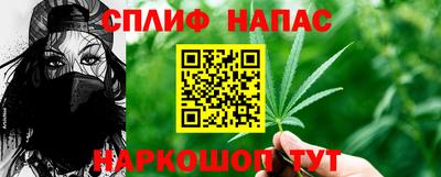 мефедрон мука Усть-Илимск