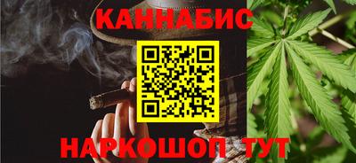 а пвп мука Усть-Джегута