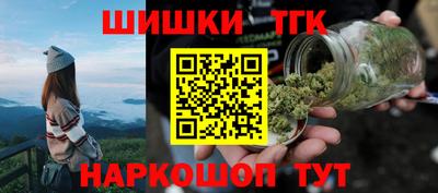 скорость mdpv Уссурийск