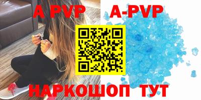 мефедрон мука Усть-Илимск
