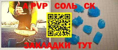 мефедрон мука Усть-Илимск