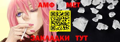 а пвп мука Усть-Джегута