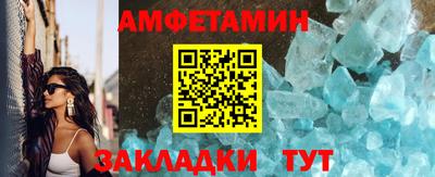 мефедрон мука Усть-Илимск