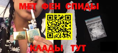 а пвп мука Усть-Джегута