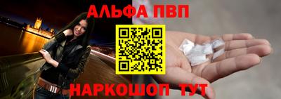 мефедрон мука Усть-Илимск