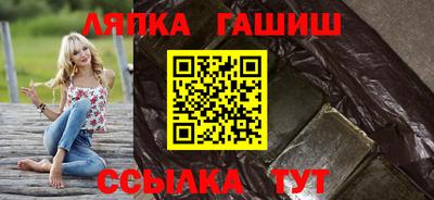 скорость mdpv Уссурийск