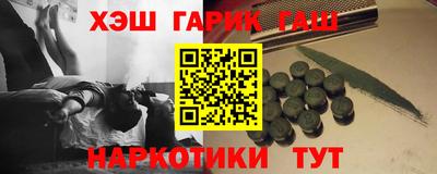 а пвп мука Усть-Джегута