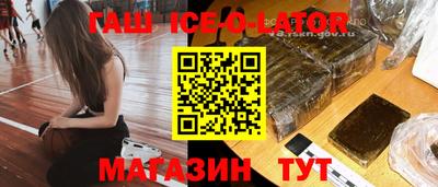 мефедрон мука Усть-Илимск