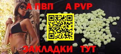 мефедрон мука Усть-Илимск