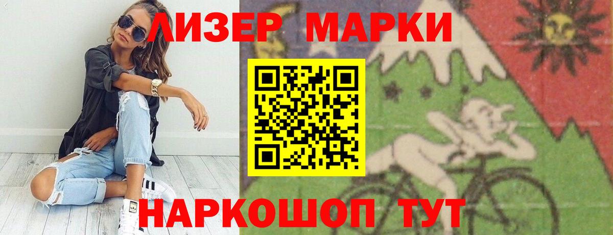 Можайск  Лсд 25 экстази кислота    tor  Вход с VPN  LSD-25 экстази кислота 